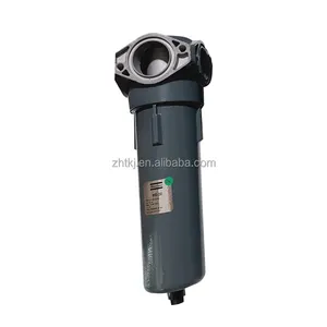 Air compressor parts air water separator WSD250 1613937080 for screw air compressor