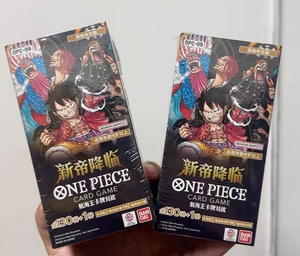 <span class=keywords><strong>Tavolo</strong></span> <span class=keywords><strong>da</strong></span> Toeletta Zapatillas <span class=keywords><strong>da</strong></span> Costruzione 100% Autentico di Alta Qualità, Box Booster Op-09 One Piece TCG, <span class=keywords><strong>Giochi</strong></span> <span class=keywords><strong>da</strong></span> <span class=keywords><strong>Tavolo</strong></span> OPCG <span class=keywords><strong>da</strong></span> Collezione in Super Offerta - Product Image 3