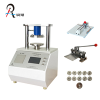 Testeur de compression annulaire RH-3000 pour le test de résistance à la compression du carton, norme GB/T2679.8, plage de mesure 50-3000N, précision 0,5%