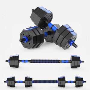 YX Promotion : Système <span class=keywords><strong>d</strong></span>'haltères 2-en-1 de 40 kg de haute qualité pour la musculation, avec <span class=keywords><strong>poids</strong></span> réglables et haltères de compétition pour le fitness - Product Image 6