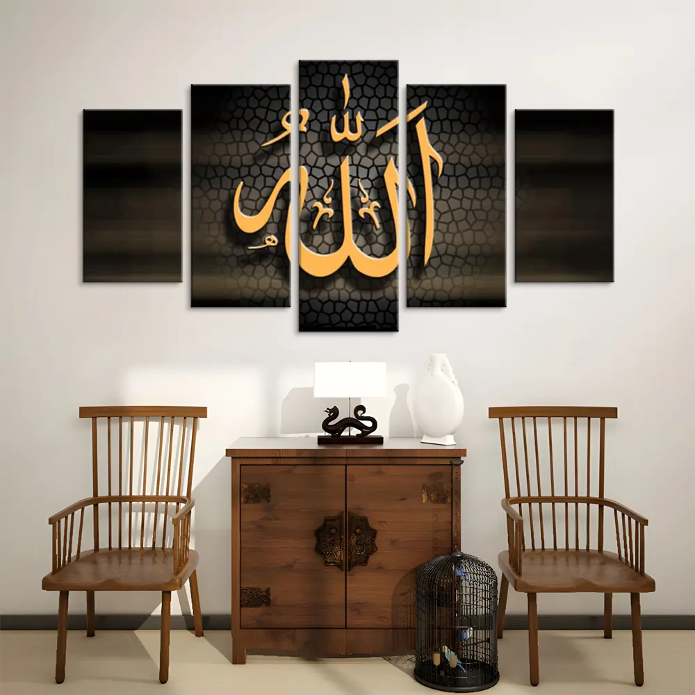 Calligrafia araba pittura Poster e stampe 5 pannelli calligrafia su tela parete musulmana islamica Home Decor