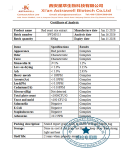 アストロウェル紅酵母米エキス粉末卸売CAS 874807-57-5食品着色料サプリメント紅酵母米粉末モナコリンK - Product Image 2