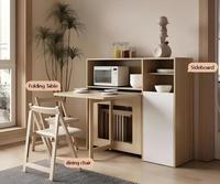 Nouvelle arrivée : Ensemble table et chaises pliantes crémeuses - Mobilier de salle à manger multifonctionnel et peu encombrant pour la maison