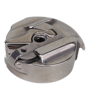 Bobines 45785, boîtier de bobine BC-HR221 pour machine à coudre Singer Home 221, 221K, 222, 301, 301A, nouvelle bobine rotative gratuite pour la maison