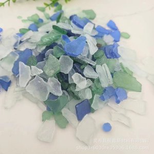 Décorations de Noël en verre de mer givré, décorations pour aquariums, collages DIY en verre de mer givré irrégulier. - Product Image 4