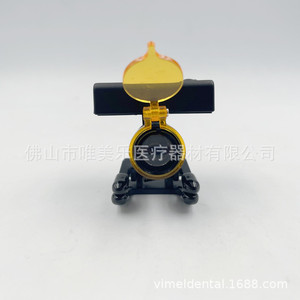 Vimel Dental Led Headlight 3W 5W Wireless <b>Clamp</b> With White And Yellow Light For Oral Surgery - Product Image 2