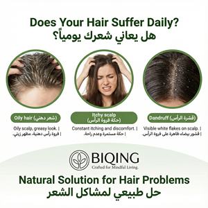 แชมพูบล็อก<span class=keywords><strong>ผม</strong></span>ขาว โชวู แฮนด์เมด ออร์แกนิค น้ำมันหอมระเหยธรรมชาติ ช่วยลด<span class=keywords><strong>ผม</strong></span>ร่วง ลดอาการคัน - Product Image 5