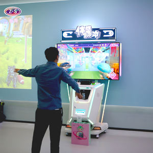 디지털 놀이장을 위한 맞춤형 테마 대화형 모바일 게임기 동작 감지 단말기 시스템 - Product Image 6