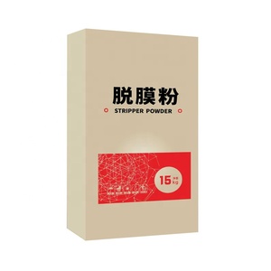 <span class=keywords><strong>Empreinte</strong></span> décorative Moules en béton estampé Agent de protection des chaussées en ciment Agent de démoulage Matériau de renforcement pour le béton - Product Image 4