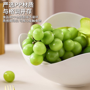 Creamy Irregular Fruit Bowl <b>Plastic</b> Milk White Coffee <b>Table</b> Decorative Tray Nordic Style Snack Candy Bowl - Product Image 2