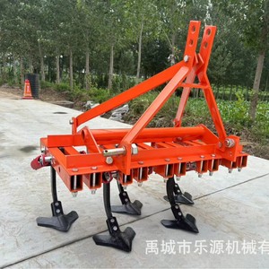Farm <b>Cultivator</b> 6 Row Red Subsoiler High Productivity For Tractor Use - Product Image 3