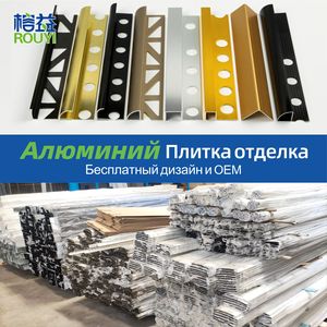 Profilé <span class=keywords><strong>d</strong></span>'angle en aluminium <span class=keywords><strong>pour</strong></span> <span class=keywords><strong>escalier</strong></span>, protection de bordure métallique, <span class=keywords><strong>bande</strong></span> <span class=keywords><strong>antidérapante</strong></span> <span class=keywords><strong>pour</strong></span> marches de carrelage - Product Image 4