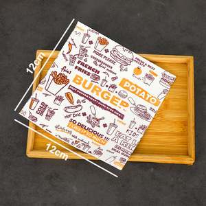 Custom 12" X 12" Grease Proof Brown Food <b>Paper</b> Wax Wrap <b>Paper</b> Sheets for Sandwich <b>Burger</b> <b>Wrapping</b> <b>Paper</b> - Product Image 6