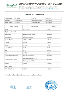 Aminoacidi all'ingrosso L-valina additivi per mangimi l valina nei mangimi per pollame - Product Image 2