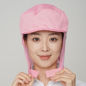 <span class=keywords><strong>Cappello</strong></span> da Baseball Unisex Stampato di Fabbrica, Traspirante, Antipolvere, Anti-Caduta dei Capelli, per Catering, Adulti, Uomini e Donne, Igiene Alimentare - Product Image 5