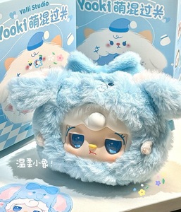 Yooki Hot Bán Vinyl Thỏ Lông Búp Bê 3D Cubic Mặt Động Vật Sang Trọng Đồ Chơi Tùy Chỉnh Siêu Dễ Thương PVC Mặt Nhồi Bông Búp Bê Mù Bí Ẩn Hộp - Product Image 5