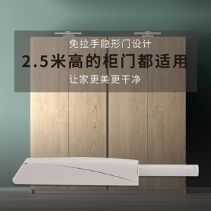 Dispositivo de rebote para puerta de armario, mecanismo de botón magnético con resorte para puertas de armario, no requiere manija - Product Image 1