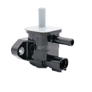 Válvula Solenoide del Canister de Carbón para Toyota Camry 136200-7070 90910-12280 DC 12V, Válvula de Control de Gas de Plástico y Cobre - Product Image 4
