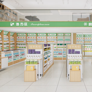Estante de Farmacia con Diseño Práctico y Varios Tamaños para Almacenamiento de Medicamentos - Product Image 1