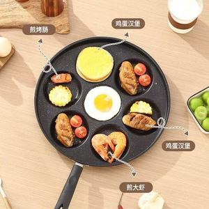 Egg Frying <b>Pan</b> Maifan Stone Nonstick Round <b>Pan</b> For Breakfast Cooking With Multiple Sections - Product Image 1