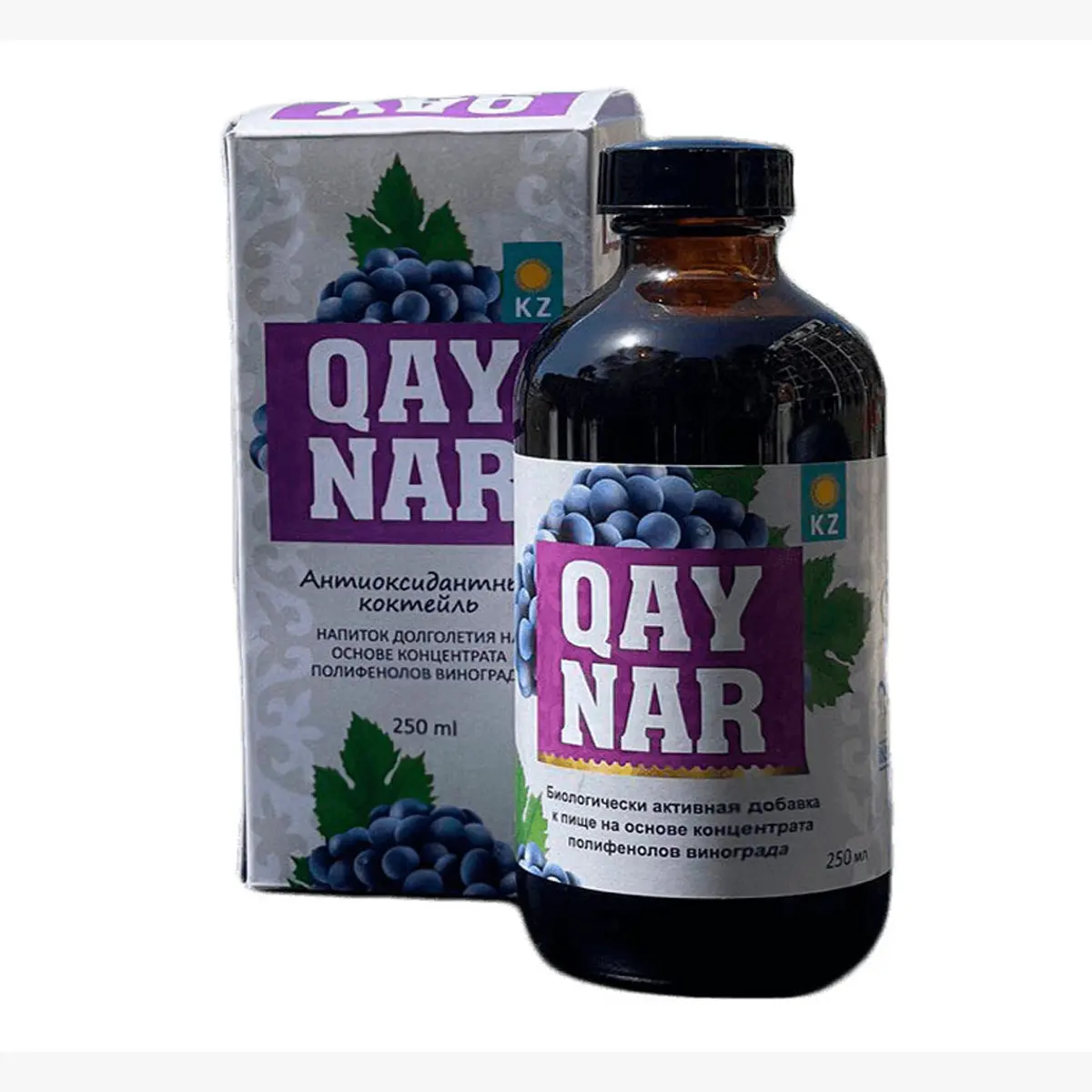 ブドウ種子ポリフェノール濃縮物「QAYNAR」ガラス瓶入り生物活性食品サプリメント、カザフスタン製品