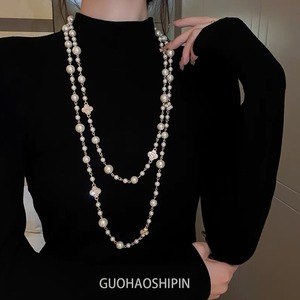 Long Pearl Necklace For Women Imitation Pearl Multi Layered Elegant Fashion Sweater Chain Autumn Winter Jewelry - Product Image 4