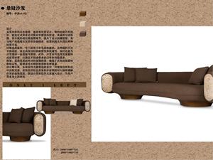 Fábrica de producción de muebles simples y de alta gama de estilo medio, residencias, unidad grande y pequeña, sofás de sala - Product Image 1