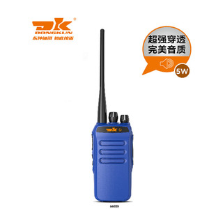 Walkie Talkie a Prueba de Explosiones Dongkun 5W Analógico 6600i para Planta Química, Estación de Bomberos, Gasolinera, Mina de Carbón, Campo Petrolero - Product Image 1