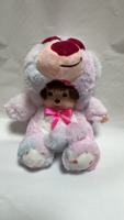 Porte-clés en peluche personnalisé pour couple, breloque de sac en peluche, ornement d'anniversaire, cadeau pour ami, ornement de couple, adorable poupée en peluche