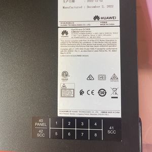 Tout nouvel assemblage TMNK1AFB13 HW DWM pour équipement à fibre optique haute tension DC & AC (240Vdc/220Vac) modèle 02301865 - Product Image 4