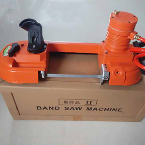Scie à ruban manuelle 0,8 kW portable pour le découpage minier - Product Image 3