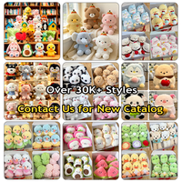 Peluche de haute qualité de 8 pouces, styles variés, pour machine à griffes, vente en gros, douce et moelleuse, en coton PP, poupée en peluche de dessin animé
