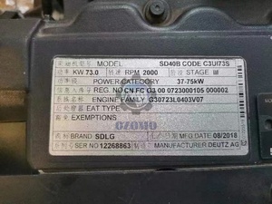 建設機械部品D4E完全ディーゼルエンジンアセンブリSD40Bボルボ用エンジンモーター - Product Image 6