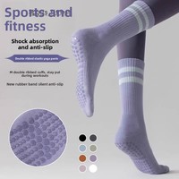 Chaussettes de sport WRELS, chaussettes en silicone confortables et antidérapantes, séchage rapide, légères, douces, chaussettes de yoga personnalisées, chaussettes de yoga et de pilates de qualité supérieure