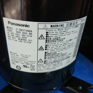คอมเพรสเซอร์แอร์ Panasonic รุ่น C-SB373H8A 5 แรงม้า สำหรับเปลี่ยนซ่อมอุปกรณ์ทำความเย็น - Product Image 2