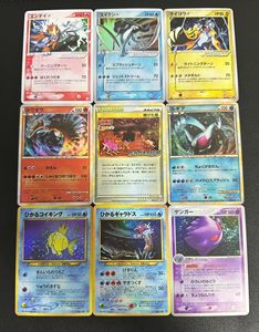 <span class=keywords><strong>Carte</strong></span> Orica holographique personnalisée en gros, style rétro japonais, Dragon de la Flamme, Bestie de Feu Classique, avec fenêtre en film - Product Image 6