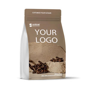 PACK Sac D'emballage De Café 12oz 5LB Bolsa De Café 250g 1kg Sac D'emballage De Grain De Café Sacs De Café 250g - Product Image 2