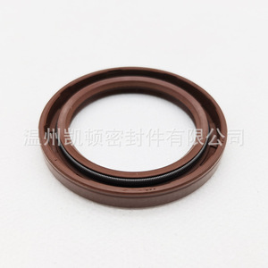 Sello de aceite de caucho nitrílico 40*54*7 mm para vehículos Isuzu Jiangling Qingling Euro 3, sellos delanteros y traseros del cigüeñal - Product Image 3