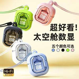 หูฟังไร้สาย TWS รุ่น Anti-Fall Air31 ปี 2025 พร้อมเคสป้องกัน หูฟังสเตอริโอ 5.3 - Product Image 5
