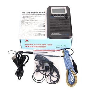 HanRongDa HRD-737 ricevitore Stereo LCD a banda piena/AM/SW/<span class=keywords><strong>CB</strong></span>/Air/VHF - Product Image 6