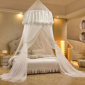 Hot Sales Custom Bedding Set Tent Foldable <strong>Mosquito</strong> <strong>Net</strong> Free Installation Dome Extended <strong>Mosquito</strong> <strong>Net</strong> - Product Image 5