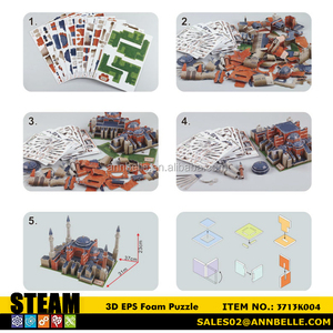 פאזל תלת מימד מקצף, מבנים מפורסמים בעולם, ציוני דרך, חיות, כלי רכב, דינוזאורים, פאזל עשה זאת בעצמך, צעצוע באריזת קופסה - Product Image 6