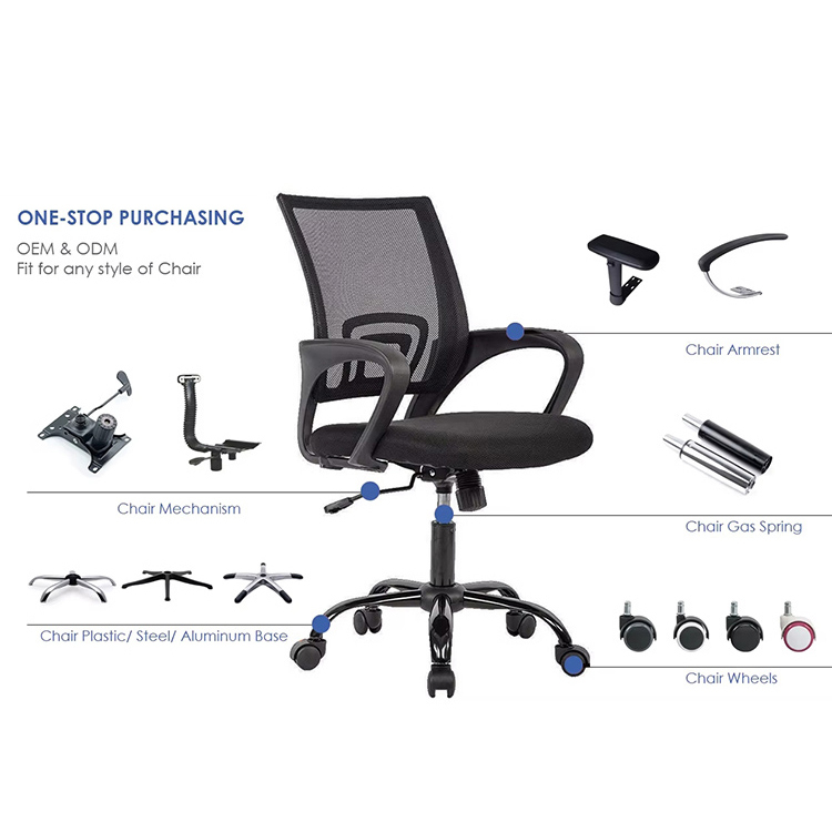 Office Chair Components Adjustable Height Adjustment