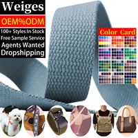 Sangle en polyester et coton tissée à perles pour poignée de bagage, écologique, 1,25 pouce, anti-plis, résistante aux UV, douce pour la peau, Weiges F024