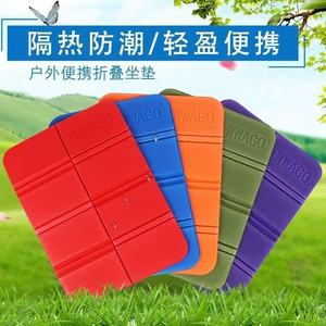 Xpe Foam Moisture Proof Mat 38cm Outdoor Camping Hiking Seat Cushion Anti Slip Portable Folding Pad - Product Image 2