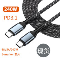 1M 60W Usb c a c Cable de carga rápida Ce Rohs Pd Nylon trenzado Oem 100W 240W con transferencia de datos de 480Mbps
