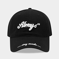 Gorra de Béisbol Personalizada de Alta Calidad con Bordado, Gorra de Béisbol Premium con Parte Superior Suave y Curva Ajustable