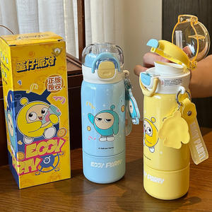 Botella de agua aislada para niños Egg Party, taza con doble pajita de 500Ml para la escuela, termo para niños y niñas - Product Image 1