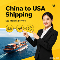 Service de Douane Professionnel Fret Aérien DDP Chine vers États-Unis pour la Livraison de Marchandises Importées avec Support Porte-à-Porte 24/7 et Assurance