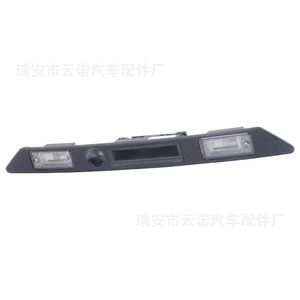 Interruptor de Puerta Trasera para Audi Nuevo de Fábrica al por Mayor 8E0827574C3FZ para Fabricación de Maleteros - Product Image 5